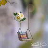qseyhu