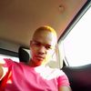 katlegomoinwe051