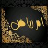 user13016335300186