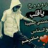dyfw1mfbsnlw