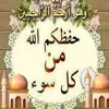 _sahrawiya3
