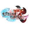 ikukitsunefursuit