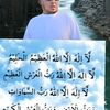 king....caz