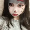 _elinhjetjet_