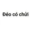 deoconha
