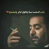 11____800