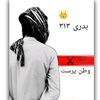 darwesh0016