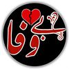 ibrarhassan340