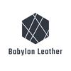 Babylon Leather