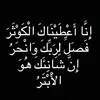 yahiaobaid990