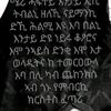 dyk4m464j7d5