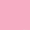 aliafor_uu