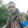 oleksandr13holub