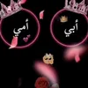 user1822888009133