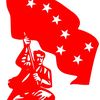 Revolutionary Communists IE