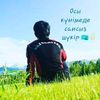 erjkbb