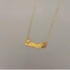 zainab24683