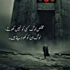 xeshan_mughal