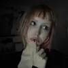 inessraka
