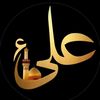 shian.e.ali725