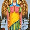 orthodox1201