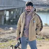 غزوان جوي