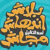 mohamed.mahmoud12491