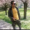 amadiodaoud
