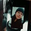 yilietrojas16