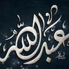 abdullah.a.g2
