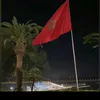 habibaennaour