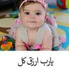 abdoabdo3059