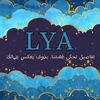 lya.980