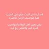 ali.alsaqer7