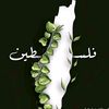 raghad_al_zgho11