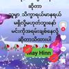 user3505707684108