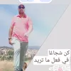 hajulobo3
