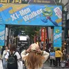 weolhaiksong