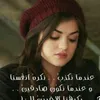 umashraf469
