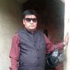 rajulamichhane663
