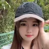 Khánh linh