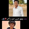abu_mozn