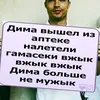 bybluk_3200