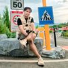 army016419