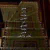lamine.yamal.064