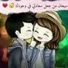 userjnygsg4uew