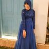eman.hossne