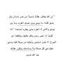 amli_43