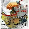 user3081402860521