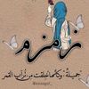 user7005153998874
